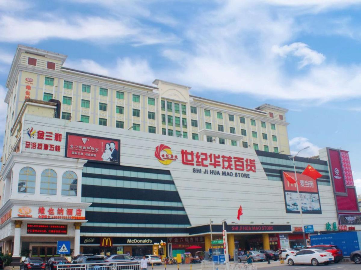 Vienna Hotel Banxuegang Road Thẩm Quyến Ngoại thất bức ảnh
